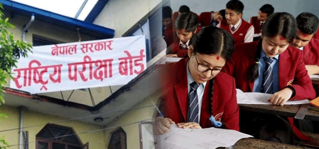 कक्षा १२ को परीक्षाफलमा ६४ प्रतिशत ग्रेडेड