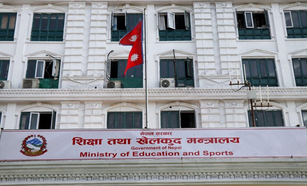 विद्यालय तहको ‘राष्ट्रिय पाठ्यक्रम प्रारूप’ पुनरावलोकन गरिँद