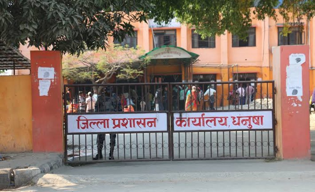 धनुषा कर्फ्युः बिहान ६ः०० देखि ८ः०० बजेसम्म अत्यावश्यक सामग्री खरिद गर्न पाइने