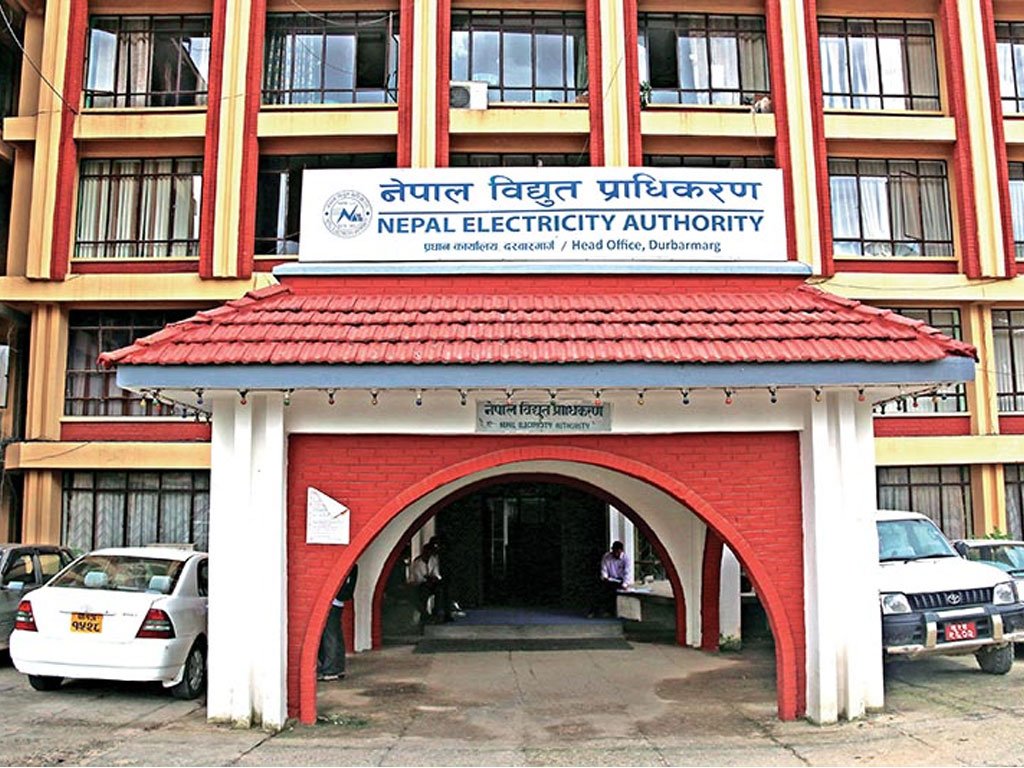 विद्युत् महसुललाई समायनुकूल बनाउने प्राधिकरणको तयारी