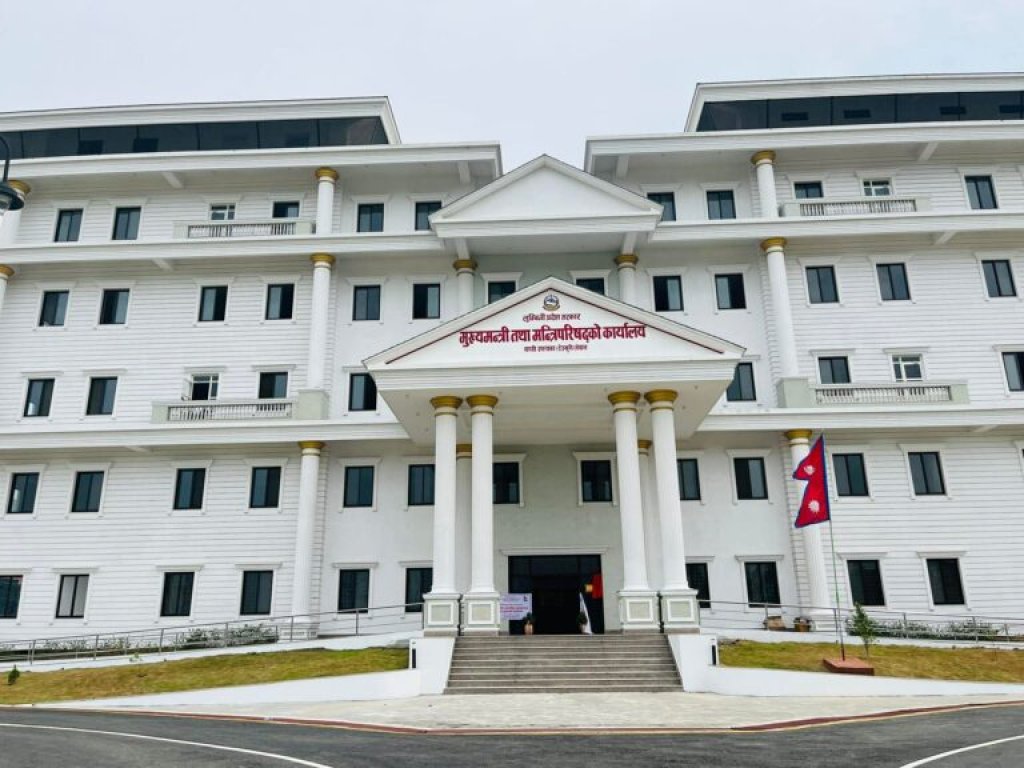 लुम्बिनी प्रदेशः केही मन्त्रालय खारेज, केही समायोजन