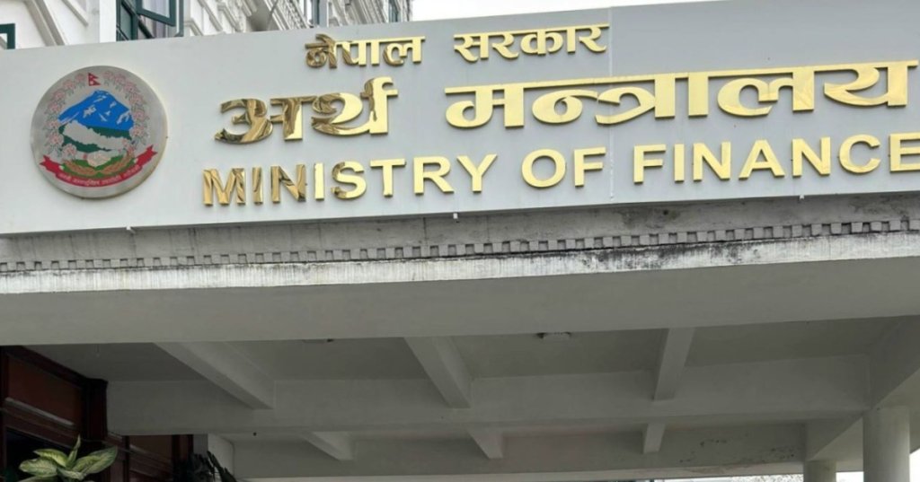   चालु आवदेखि लागु हुने तलबमान सार्वजनिक