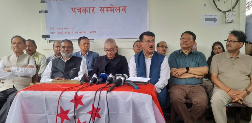काँग्रेसको संस्थापनइतर समूहले बनायो शशांकको नेतृवमा राष्ट्रिय भेला आयोजक समिति