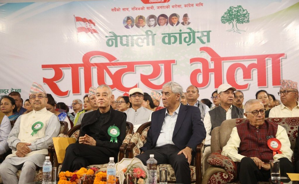 लोकतन्त्र सुदृढ बनाउन कांग्रेस एकजुट हुनुपर्नेमा जोड