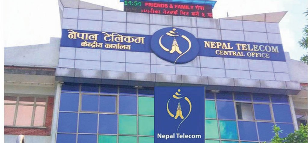   बाढीबाट प्रभावित नेपाल टेलिकमका ११३ साइट पुनः सञ्चालनमा