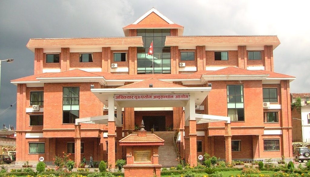   अख्तियारद्वारा आठ जनामाथि मुद्दा दायर