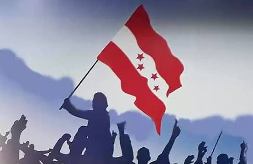   कांग्रेस १५औँ महाधिवेशनः ७३ जिल्लाका छ हजार १३२ वडामा अधिवेशन सम्पन्न