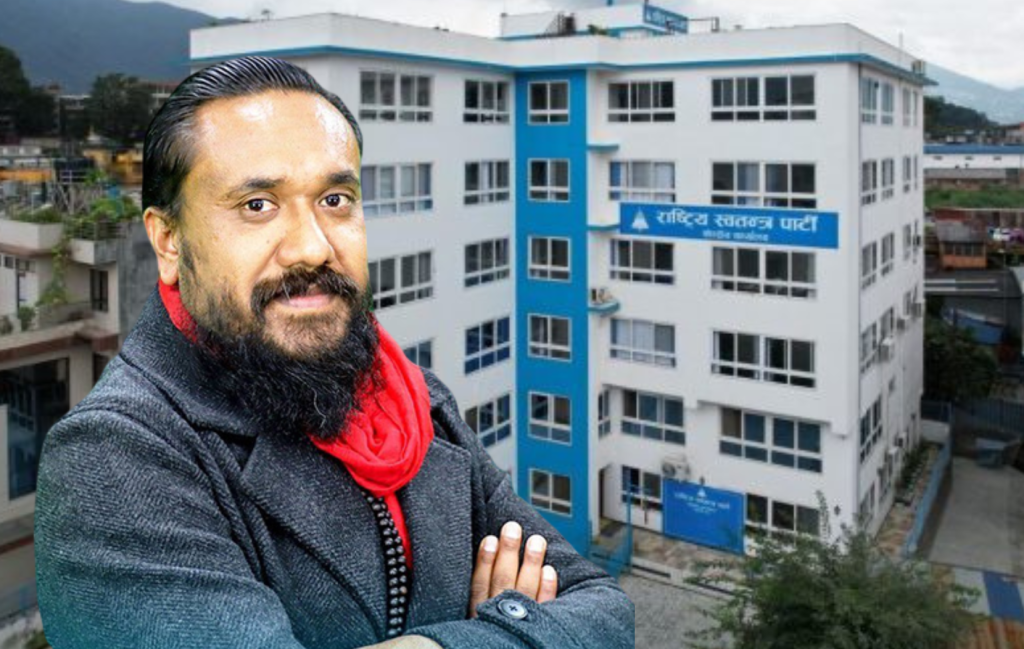   सांसद सुनारलाई औपचारिक कार्यक्रममा सहभागी नहुन रास्वपाको निर्देशन