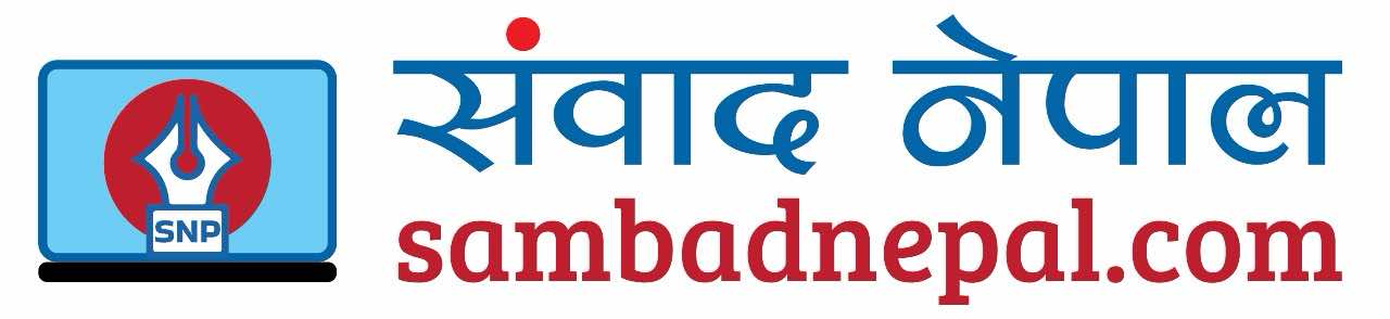  असामान्य वर्षाः प्रि-मनसुनको झरी, सम्भावित ‘सुपर एल निनो’ र सुक्खा मनसुनको चुनौती
