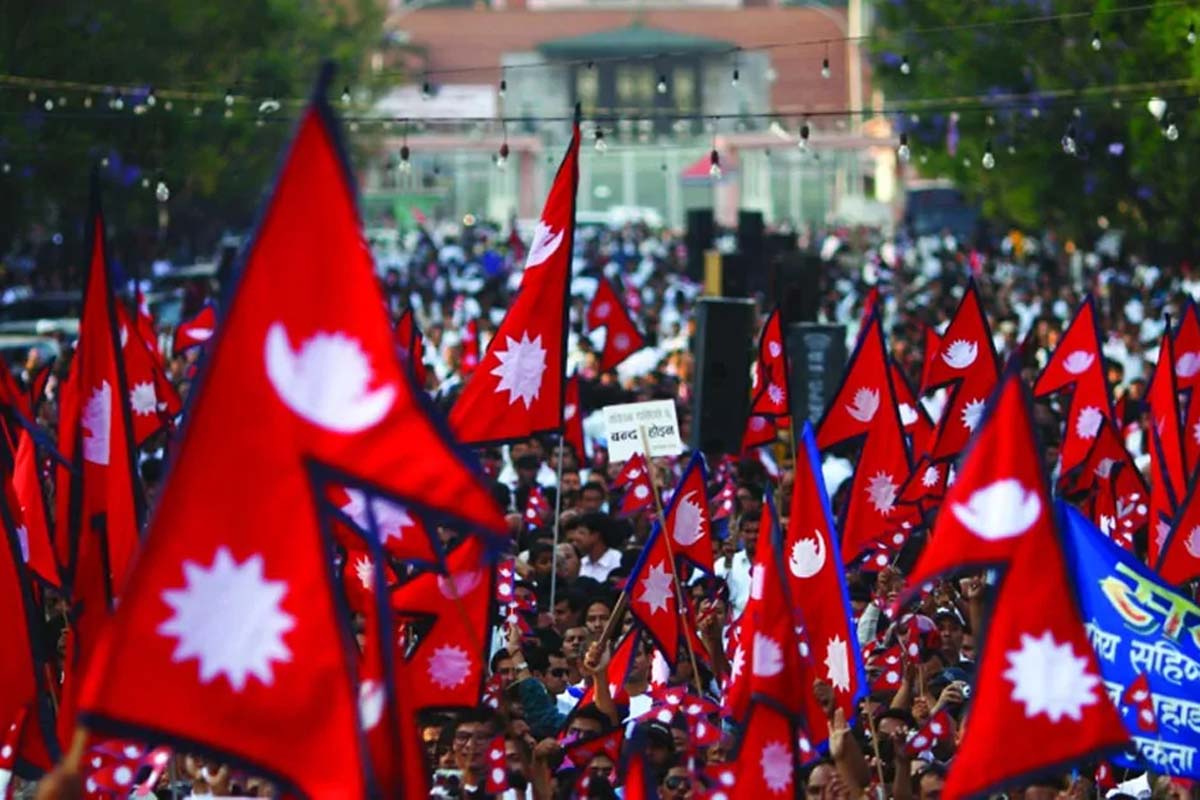 लोकतन्त्र दिवसमा सङ्घीय लोकतान्त्रिक गणतन्त्रको चर्चा