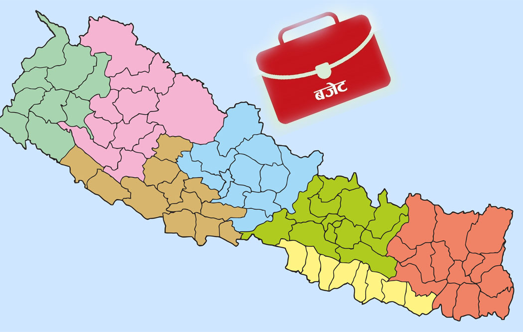 सातै प्रदेशले ल्याए बजेट, कुन प्रदेशको कति ?