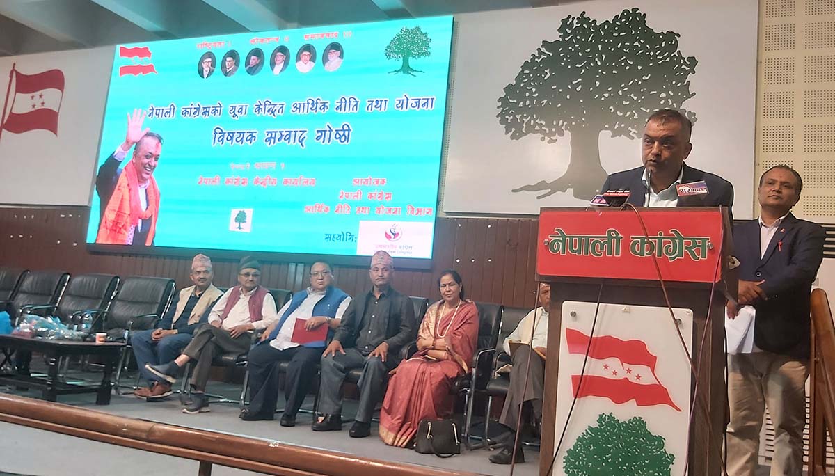 ‘उत्पादन र उद्यमशीलता बढाउँन काँग्रेस समृद्धिको राजनीतिमा लाग्नुपर्छ’