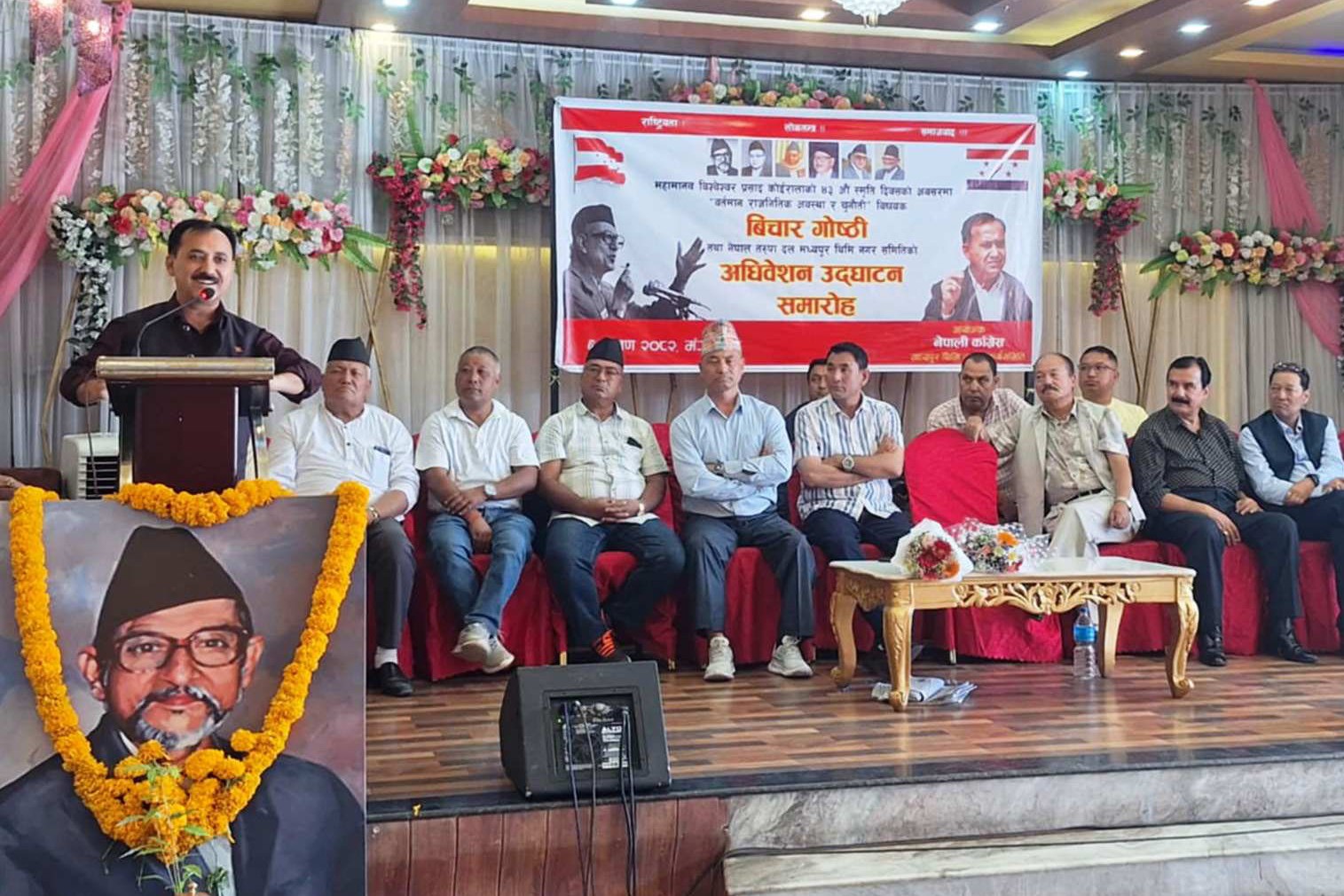 ‘कुलिङ पिरियड’ हटाउन खोजे, सरकार पनि हट्न सक्छ : महामन्त्री शर्मा