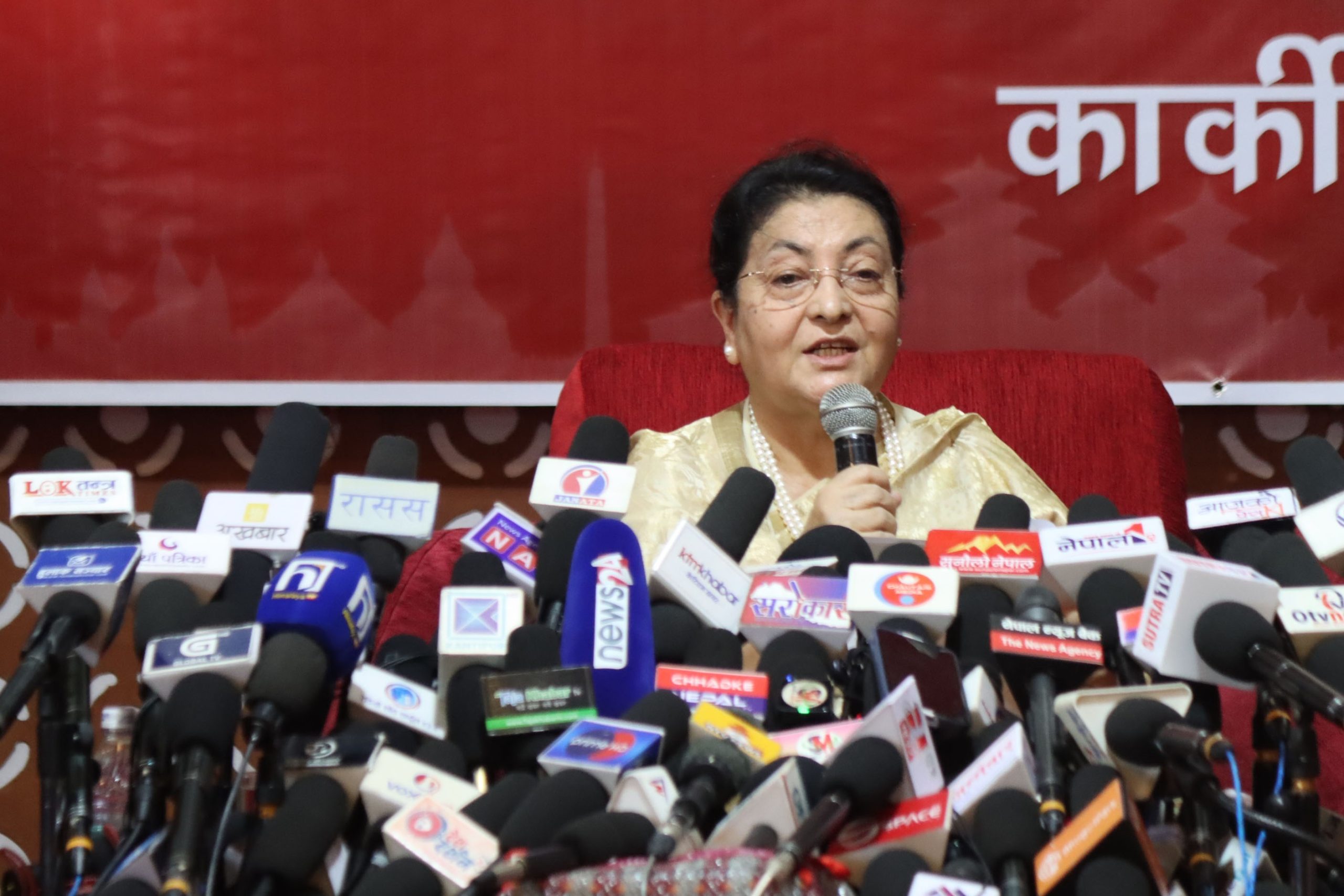 मुलुकको सेवाका लागि राजनीतिमै सक्रिय रहन्छु : पूर्वराष्ट्रपति भण्डारी