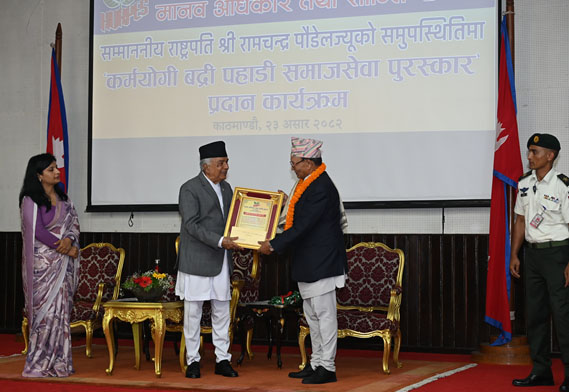 समृद्धिको जनआकांक्षलाई पूरा गर्नु साझा दायित्व : राष्ट्रपति पौडेल